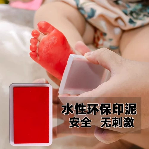 Детские отпечатки рук и ног, памятная фотография, фоторамка, подарок на день рождения