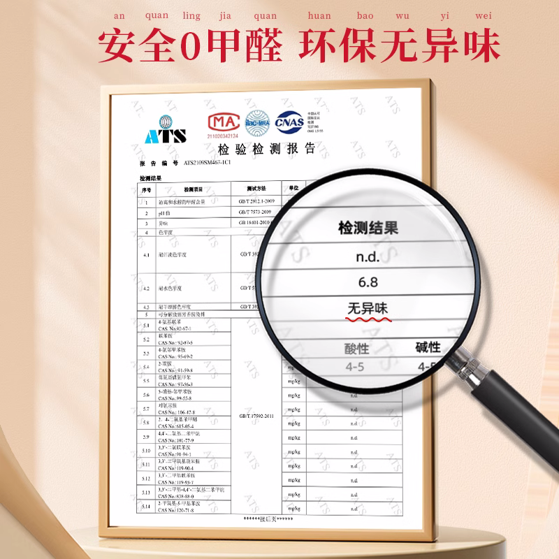 抓周道具一周岁布置用品全套装宝宝婴儿现代生日原木抓阄地毯摆件,淘宝优惠券,粉丝福利购,淘宝优惠卷