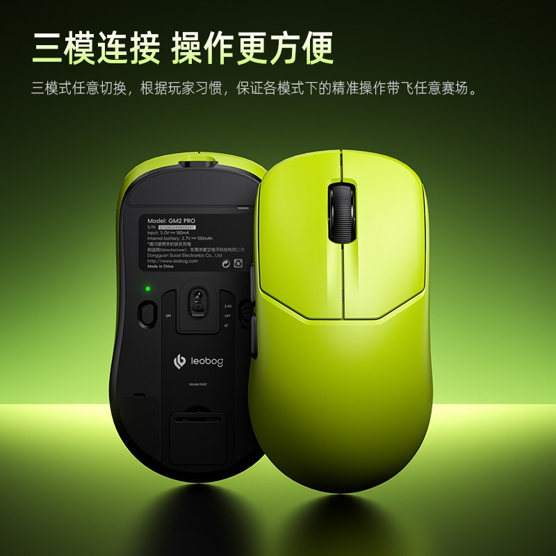 图4