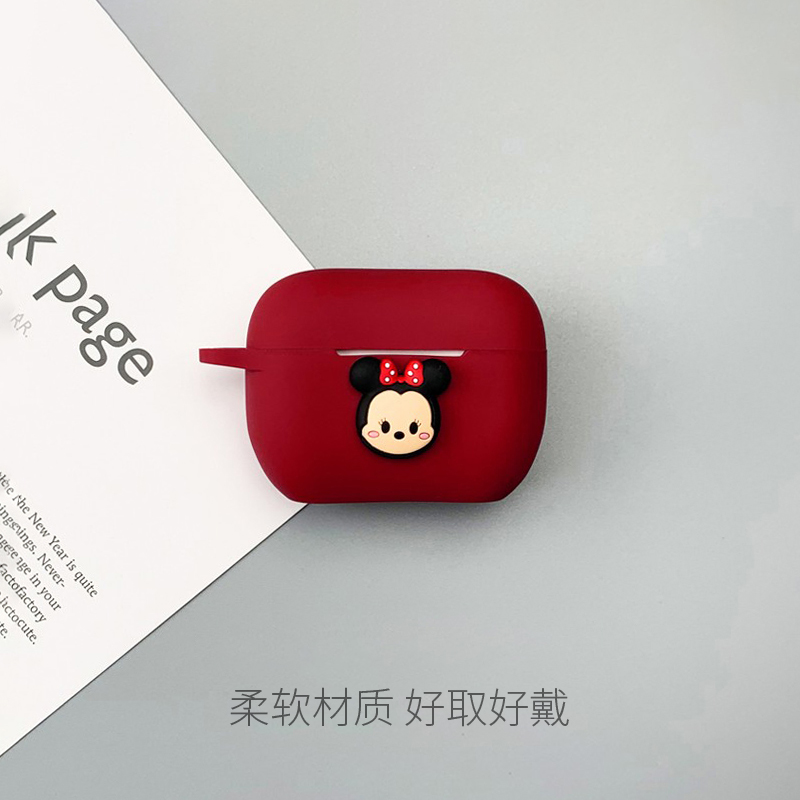 油头鸥airpodspro2代保护壳硅胶适用于苹果apple无线蓝牙AirPods3代c口耳机保护套情侣壳连体一体式防尘塞-图1