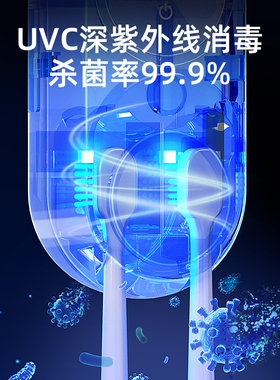 自动感应开关牙刷消毒器新款