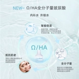 颜值秀 Ruizi D  Песня ㄊ    骠 骠 骠 骠 骠 骠