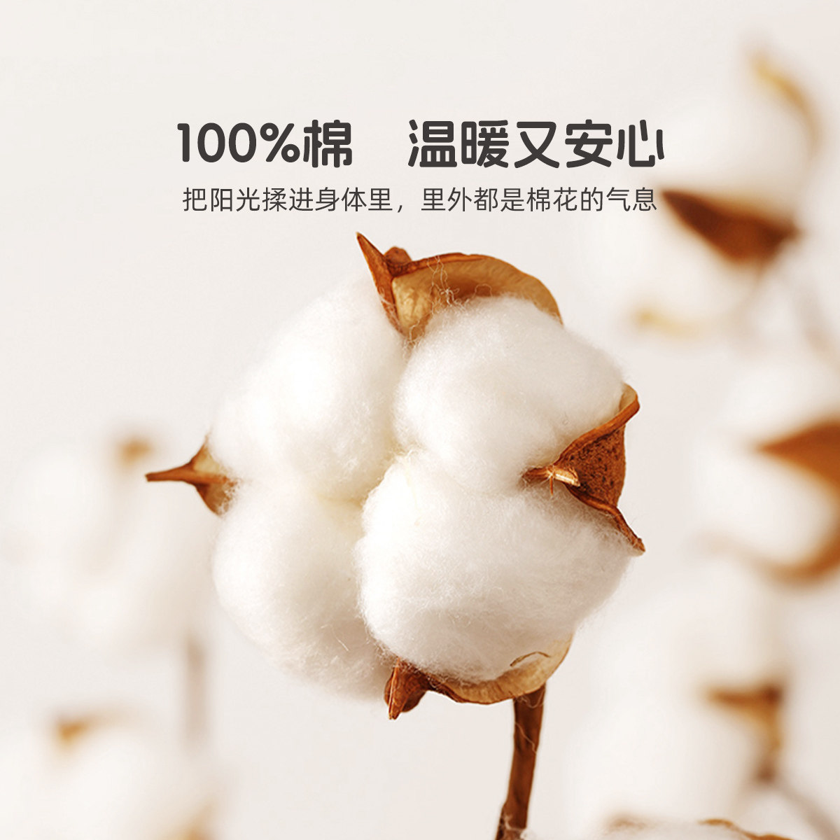 水星纺A类全棉抗菌隔脏睡袋母婴级出差旅行便携式床单被套床品,淘宝优惠券,粉丝福利购,淘宝优惠卷