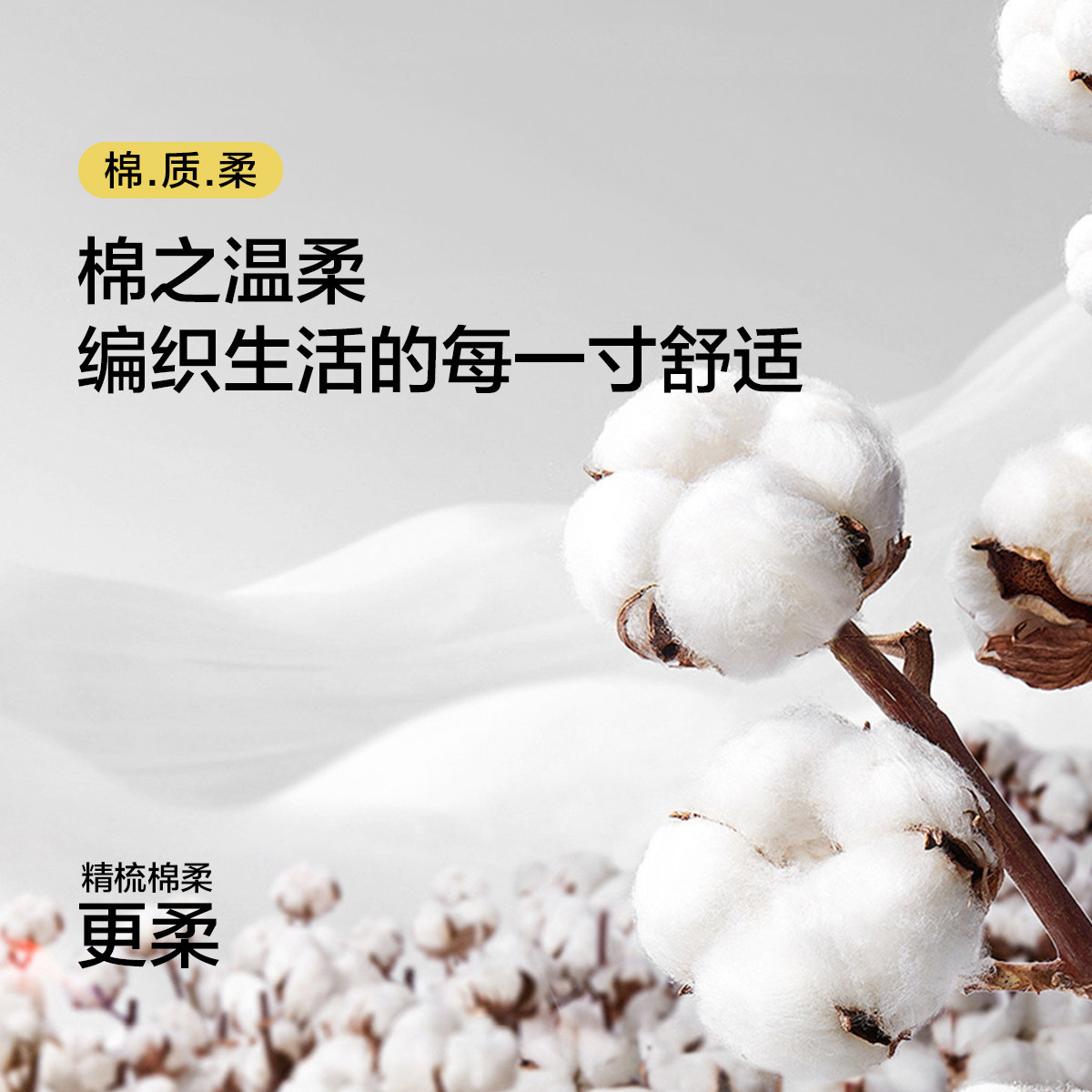 水星家纺全棉抗菌印花被套单件学生宿舍单人被纯棉罩床品24年新品,淘宝优惠券,粉丝福利购,淘宝优惠卷