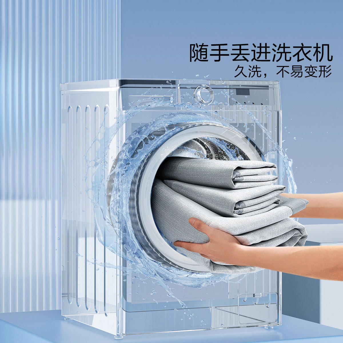 水星家纺凉席A类抑菌1000D冰丝席可机洗可折叠提花凉感席子床品,淘宝优惠券,粉丝福利购,淘宝优惠卷