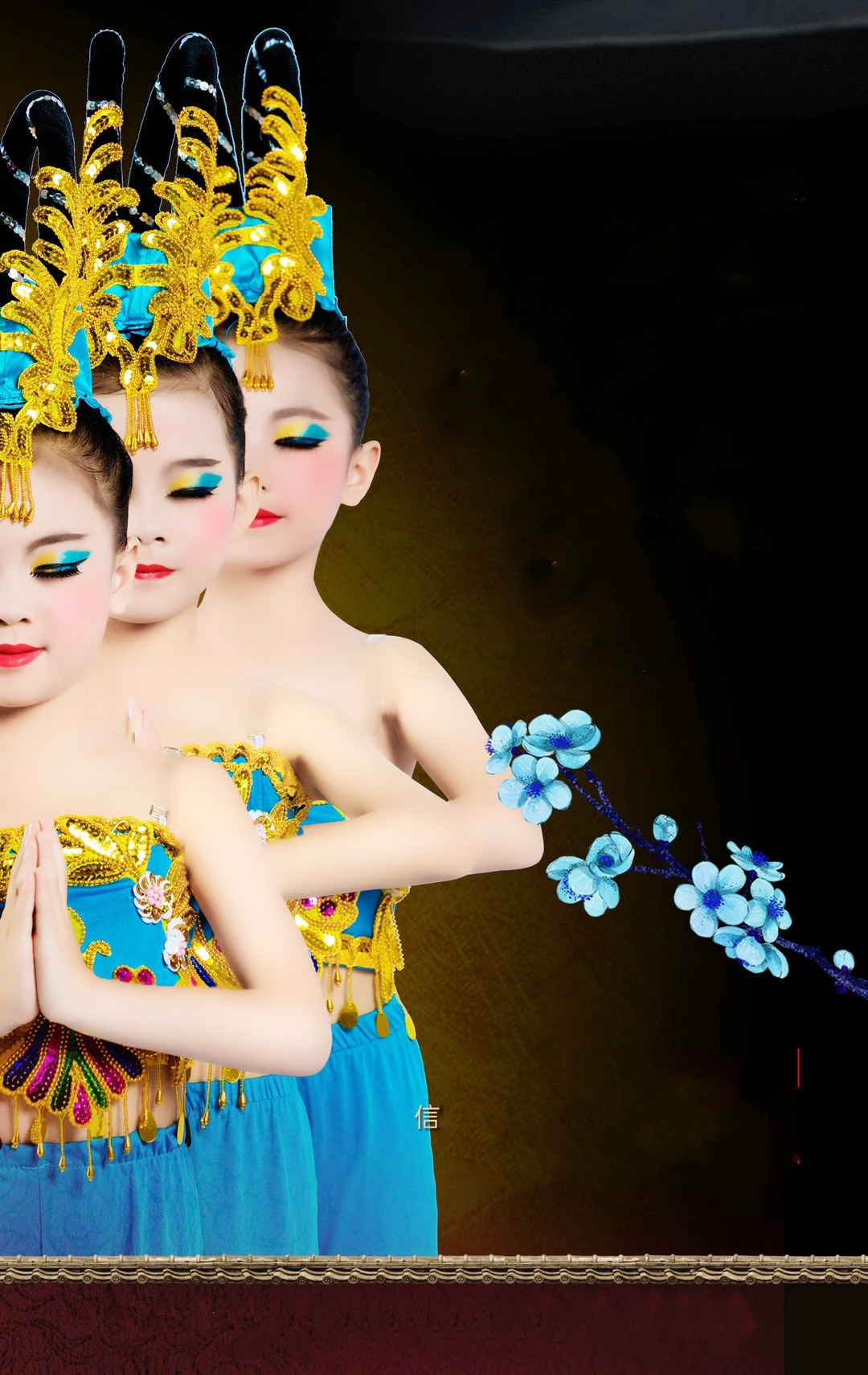 云川之舞少儿古典舞小金童舞蹈演出服敦煌飞天琵琶西域乐声表演服