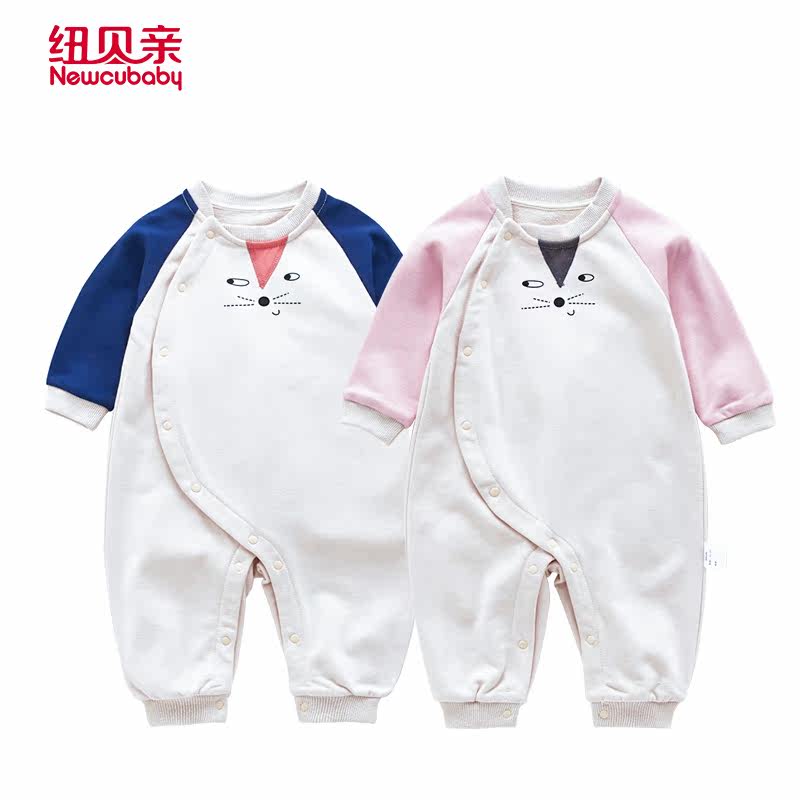 纽贝亲newcubaby新生春秋外出服 newcubaby连身衣/爬服/哈衣