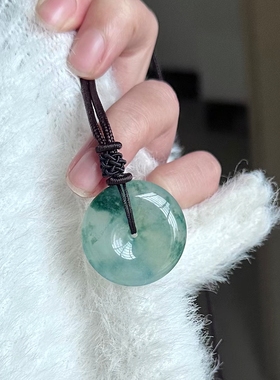 天然翡翠吊坠女款冰飘绿玉石平安扣挂件高级感小众设计轻奢