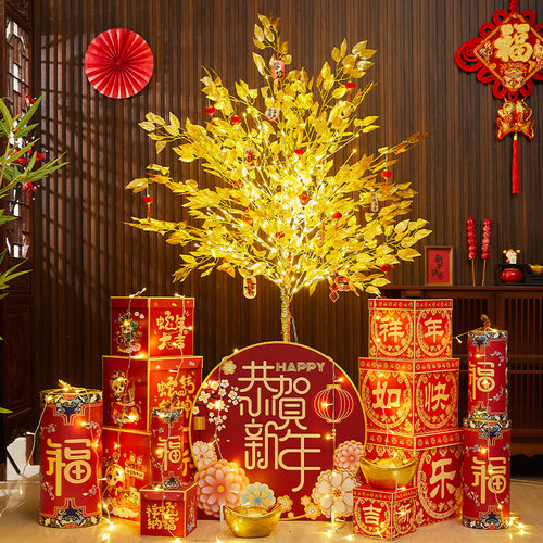 2025蛇年新年装饰元旦发光树春节银行商场大厅场景布置美陈地堆头 - 图3