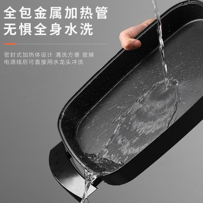 奥克斯烤鱼炉商用烤肉盘家用电无烟 奥克斯驰创烧烤炉