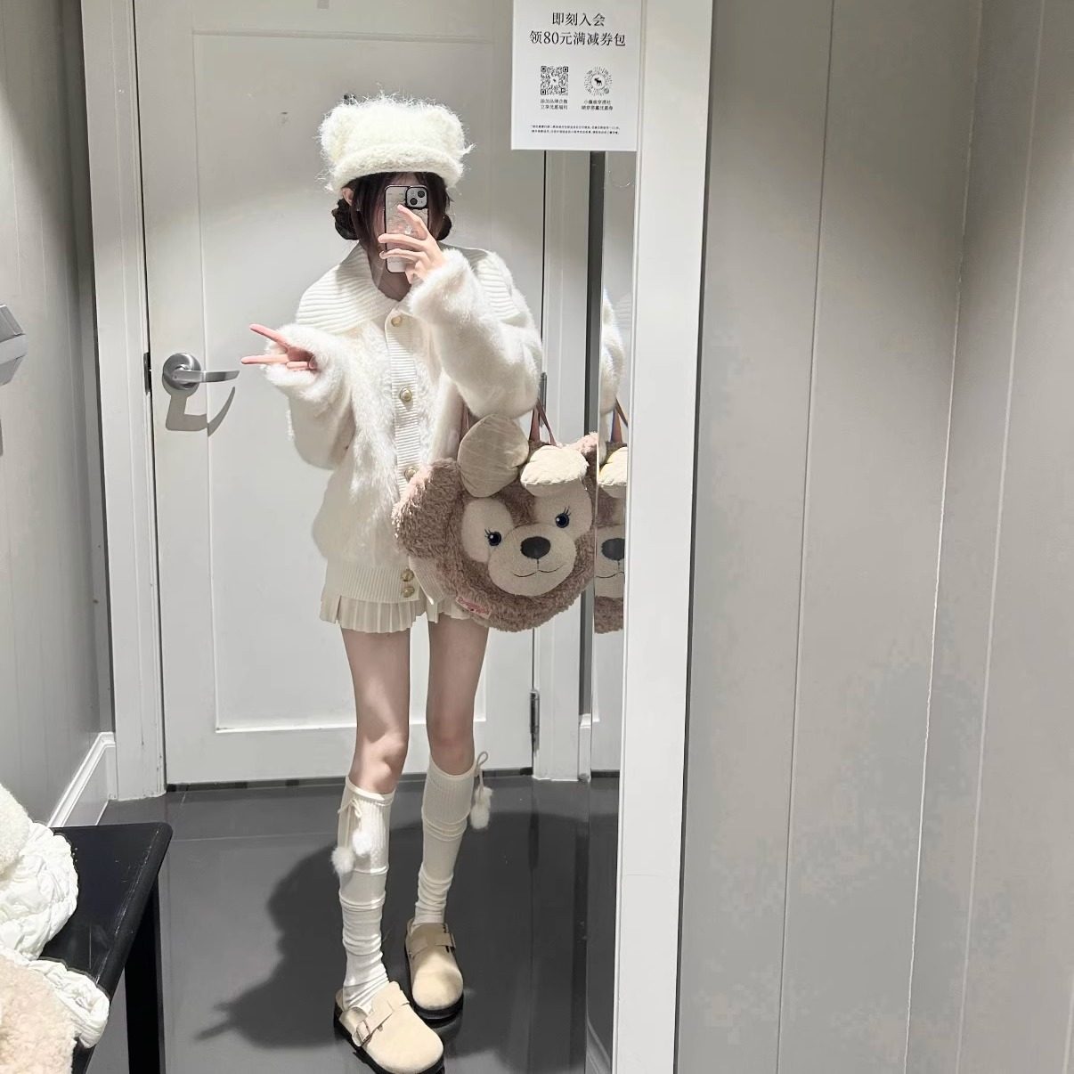 韩系可爱甜美软糯大翻领仿皮草毛毛外套女秋冬新款气质高级感上衣,淘宝优惠券,粉丝福利购,淘宝优惠卷