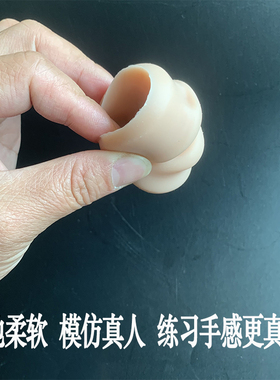 纹绣漂唇练习皮假皮子柔软易上色