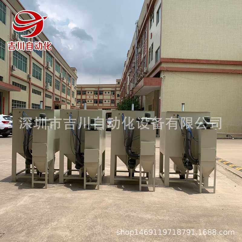 厂家现货滚篮式自动喷砂机小型五金电子塑料喷沙双枪滚筒全自动,淘宝优惠券,粉丝福利购,淘宝优惠卷