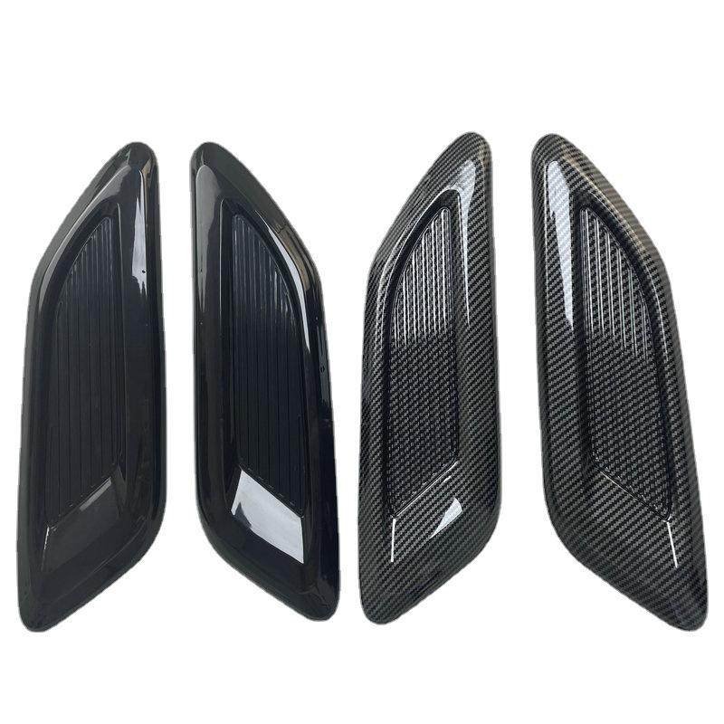 汽车引擎盖装饰出风口组合式机头风口风口改装盖叶子形假引擎盖,淘宝优惠券,粉丝福利购,淘宝优惠卷