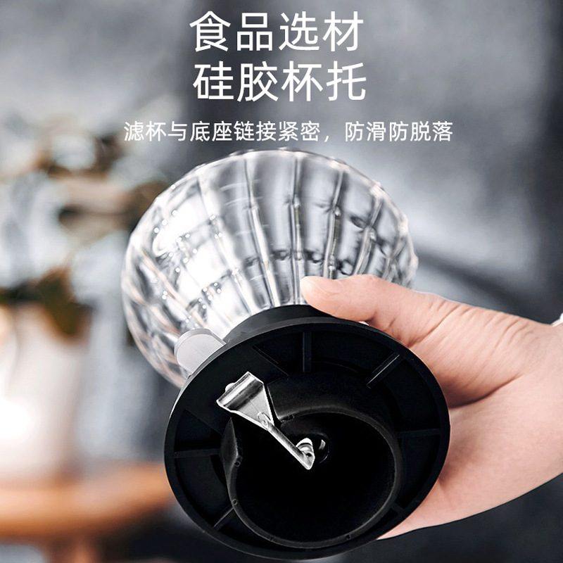 聪明杯玻璃家用手冲V60萃取泡茶设计型浸泡咖啡壶杯专利咖啡V滤,淘宝优惠券,粉丝福利购,淘宝优惠卷