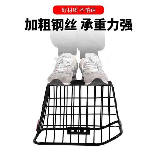 Comprar productos Portaequipajes trasero para bicicleta, portaequipajes trasero para bicicleta de montaña de liberación rápida, portaequipajes para pasajero, cesta,