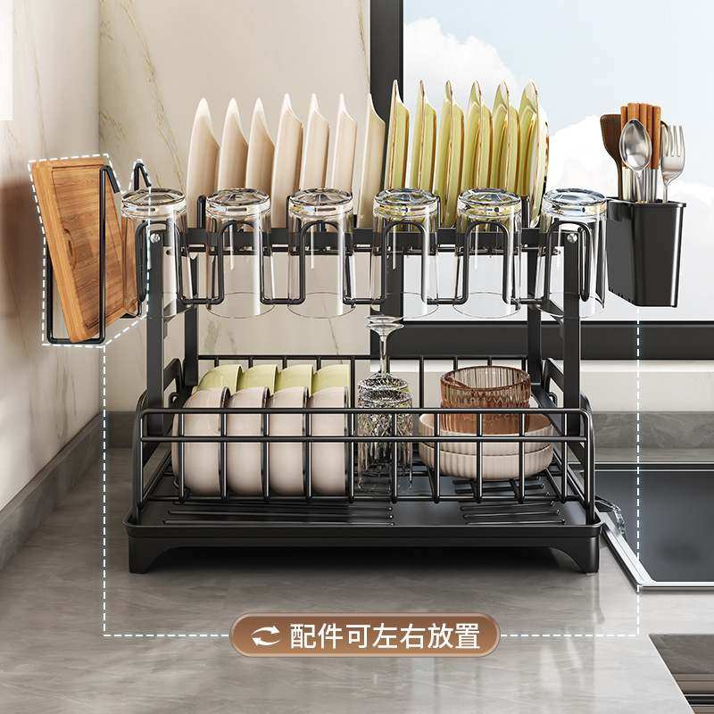 跨境爆款自卸水收纳家用置物架水槽架台面厨房碗碟窗台筷新款沥水,淘宝优惠券,粉丝福利购,淘宝优惠卷