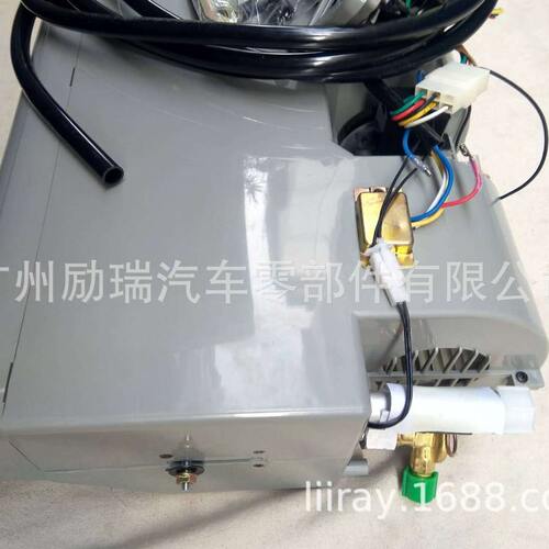 226L汽车空调风口蒸发器单冷型空调风口12V24V客车货车面包车适用 - 图0