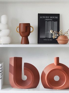 意式极简黑白陶瓷花瓶器装饰品家居异型创意管道样板间花干花摆件