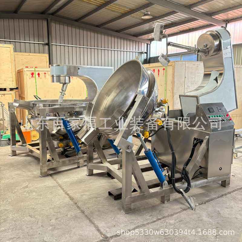 豆瓣酱肉酱行星搅拌炒锅大型全自动火锅底料炒料机省时省力不糊锅,淘宝优惠券,粉丝福利购,淘宝优惠卷