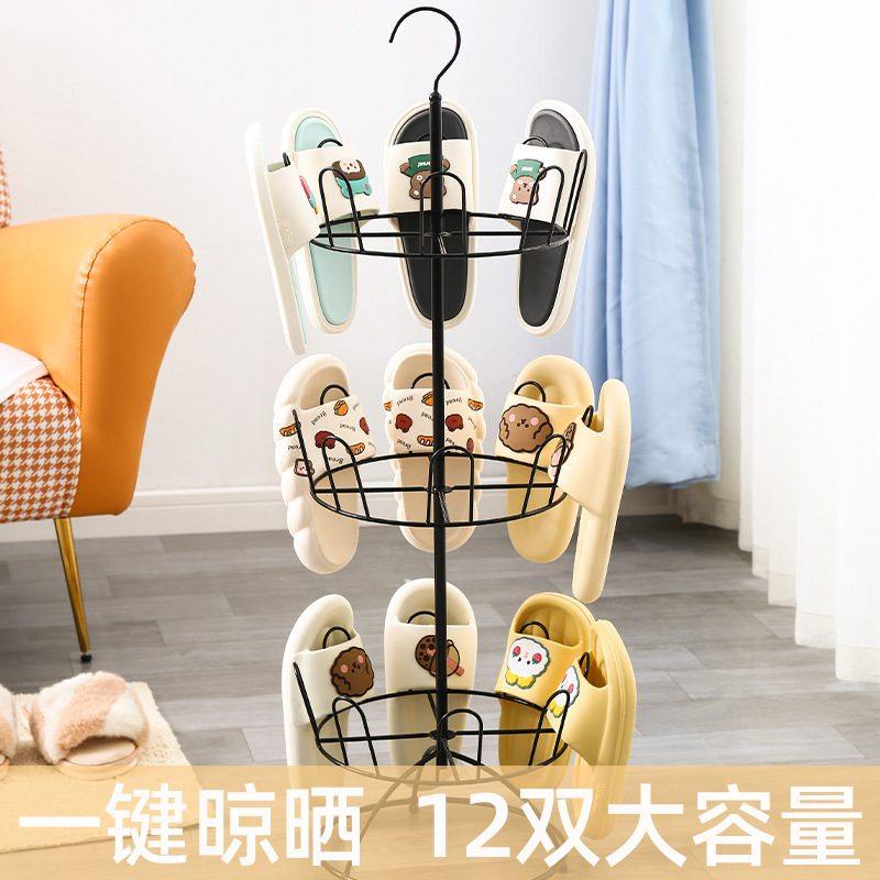 简易多层晾鞋架批发落地家用子阳台晒门口拖鞋旋转式收纳架鞋柜,淘宝优惠券,粉丝福利购,淘宝优惠卷