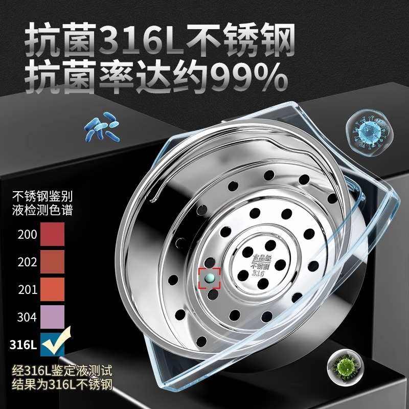 316不锈钢蒸笼电饭煲内专用圆形蒸屉多功能家用加厚配件蒸格单层,淘宝优惠券,粉丝福利购,淘宝优惠卷