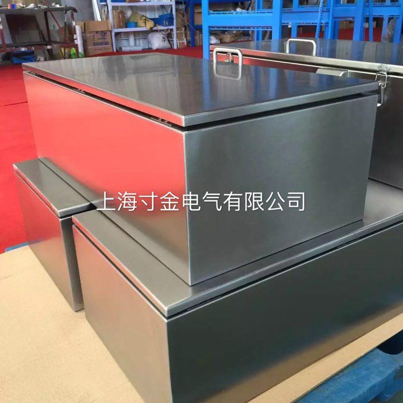 不锈钢机箱批发电气柜工业机柜充电桩配电箱厂家供应控制柜,淘宝优惠券,粉丝福利购,淘宝优惠卷