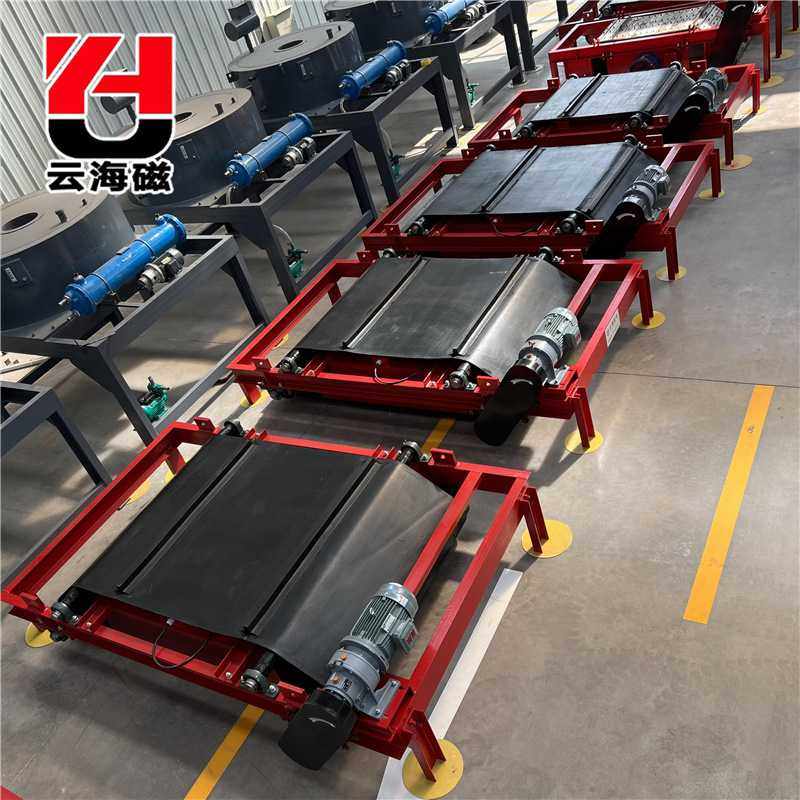 自卸式电磁除铁器 干式强磁全自动电磁除铁器 安全除铁设备,淘宝优惠券,粉丝福利购,淘宝优惠卷