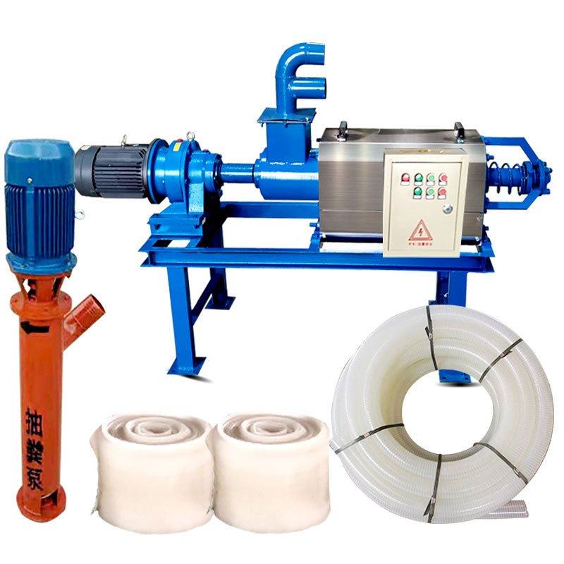 养殖场干湿分离机猪粪牛粪鸡粪脱水机 不锈钢螺旋固液分离榨粪机,淘宝优惠券,粉丝福利购,淘宝优惠卷