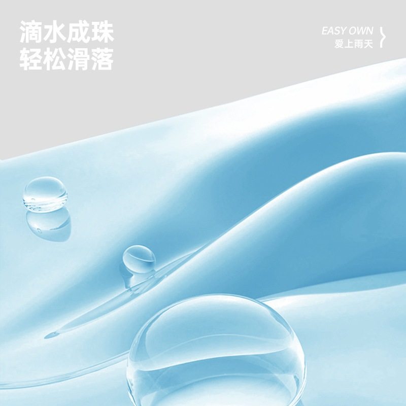 新款彩色透明拼接网红加厚自动字学生透明长柄直杆加印雨伞伞长柄,淘宝优惠券,粉丝福利购,淘宝优惠卷