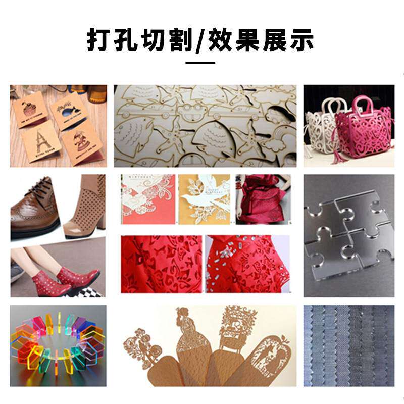 全景摄像定位服装面料激光切割机骑行服数码印花布料激光烧花机,淘宝优惠券,粉丝福利购,淘宝优惠卷