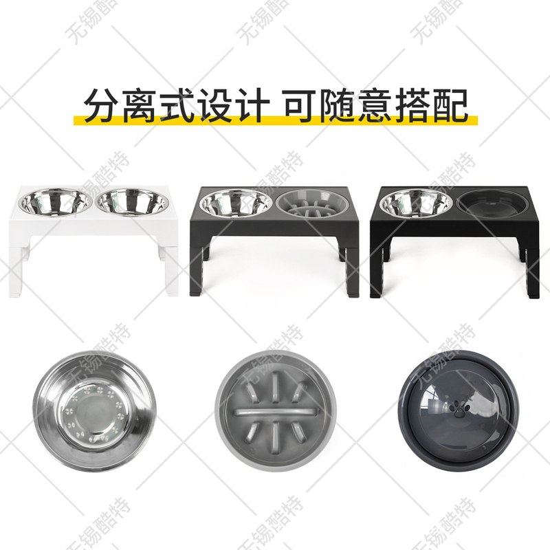 宠物碗不锈钢狗碗防盆狗盆狗碗宠物食升降狗狗打翻慢大型犬食碗碗,淘宝优惠券,粉丝福利购,淘宝优惠卷