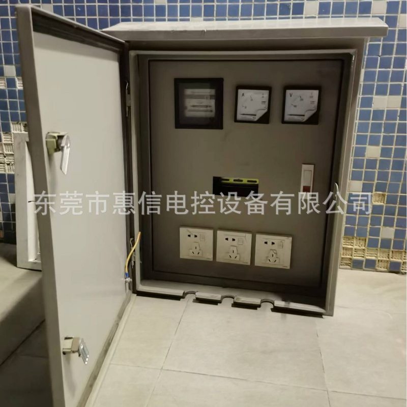 Outdoor waterproof charging box temporary distribution box electrician test box maintenance box distribution cabinet chassis temporary distribution box