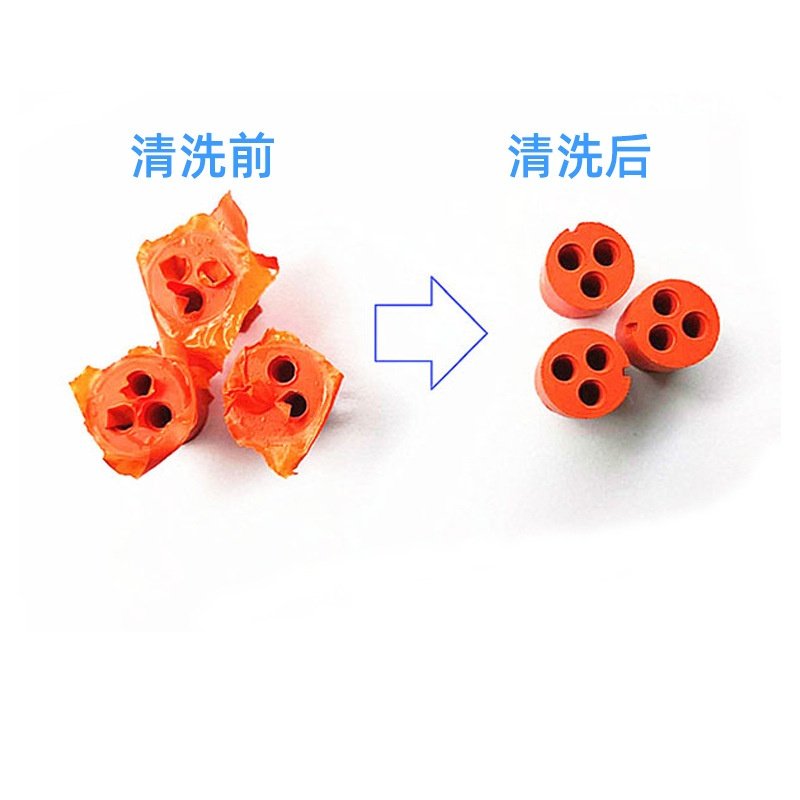 干冰去毛刺机 PPS超硬塑胶夹口去毛刺注塑塑胶件硅胶杂件去披锋,淘宝优惠券,粉丝福利购,淘宝优惠卷