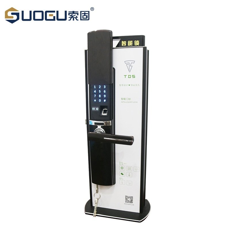智能指纹锁 家用锌合金数字密码锁节能电子指纹家居防盗门锁,淘宝优惠券,粉丝福利购,淘宝优惠卷