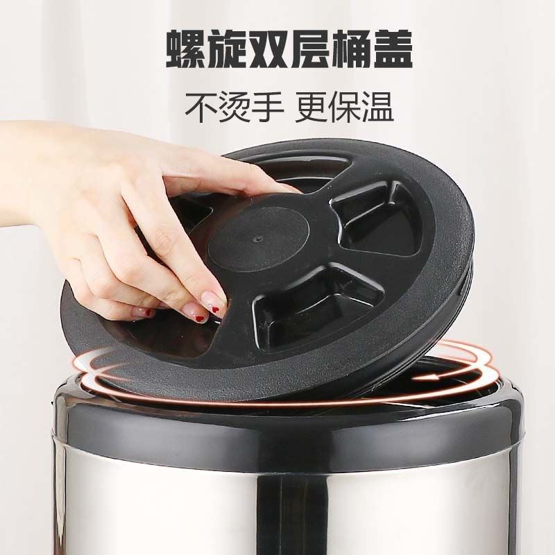 不锈钢保温桶奶茶桶豆浆桶大容量商用店升双层奶茶冷摆摊10保,淘宝优惠券,粉丝福利购,淘宝优惠卷