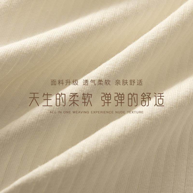 新品 女士全棉纯棉内裤女中腰抗菌女生包臀透气大码少女款女式,淘宝优惠券,粉丝福利购,淘宝优惠卷