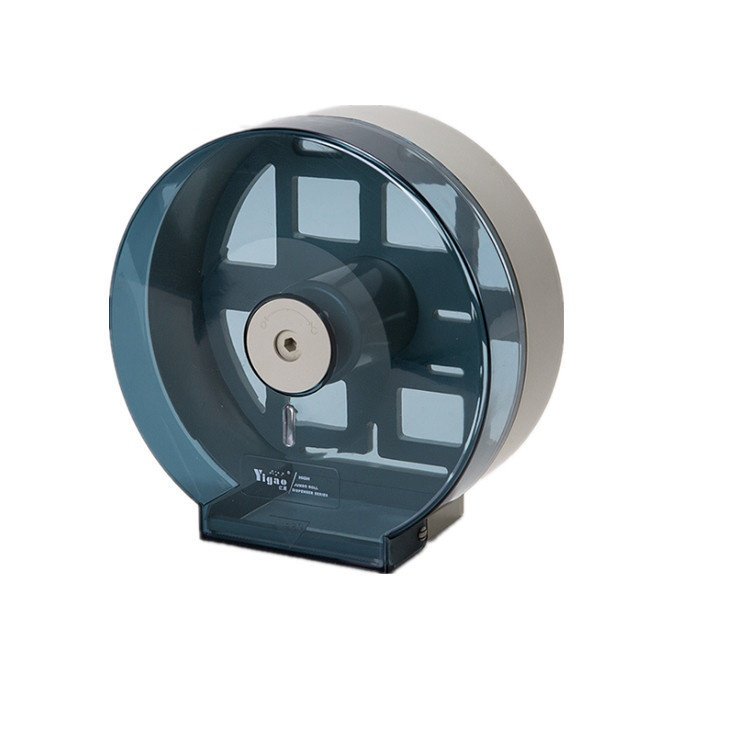 亿高店卫生间塑料大架防水纸厕大大盘纸巾卷卷纸架架纸盒,淘宝优惠券,粉丝福利购,淘宝优惠卷