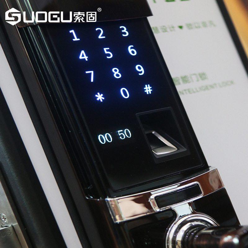 智能指纹锁 家用锌合金数字密码锁节能电子指纹家居防盗门锁,淘宝优惠券,粉丝福利购,淘宝优惠卷