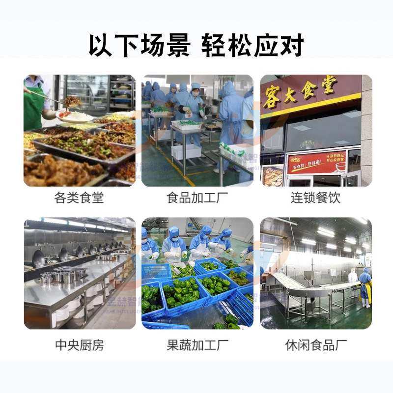 商用芦苇叶毛辊清洗机 牡蛎海鲜去泥沙清洗机 土豆毛辊去皮清洗机,淘宝优惠券,粉丝福利购,淘宝优惠卷