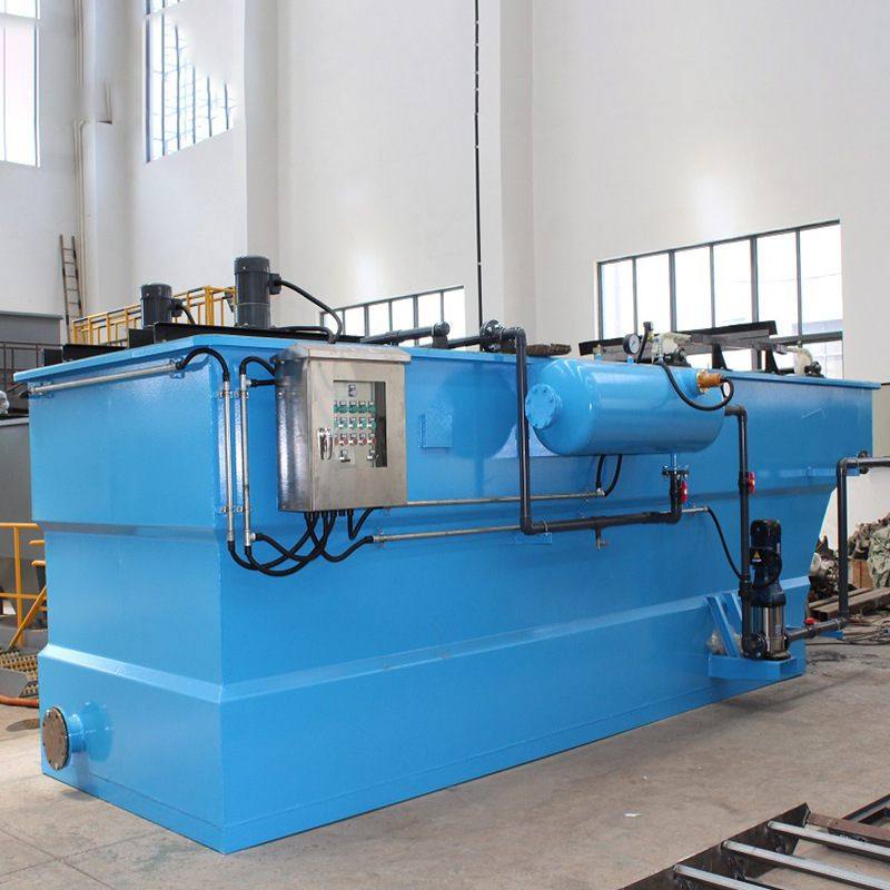 溶气气浮机悬浮物油脂藻类去除刮渣工业造纸印染废水处理全自动,淘宝优惠券,粉丝福利购,淘宝优惠卷