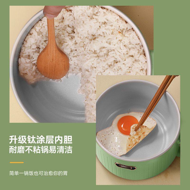 新疆包邮艾仕玛电煮锅锅小型煮宿舍蒸煮一体炖汤多功能电饭煲面迷,淘宝优惠券,粉丝福利购,淘宝优惠卷