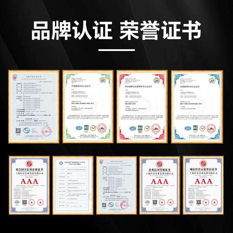 铸铁不锈钢材质冷热水循环泵专业ISG管道泵选型立式可选防爆电机,淘宝优惠券,粉丝福利购,淘宝优惠卷