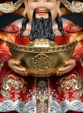 财神爷摆件家用佛像树脂供奉客厅店铺公司办公室文财神爷供奉神像