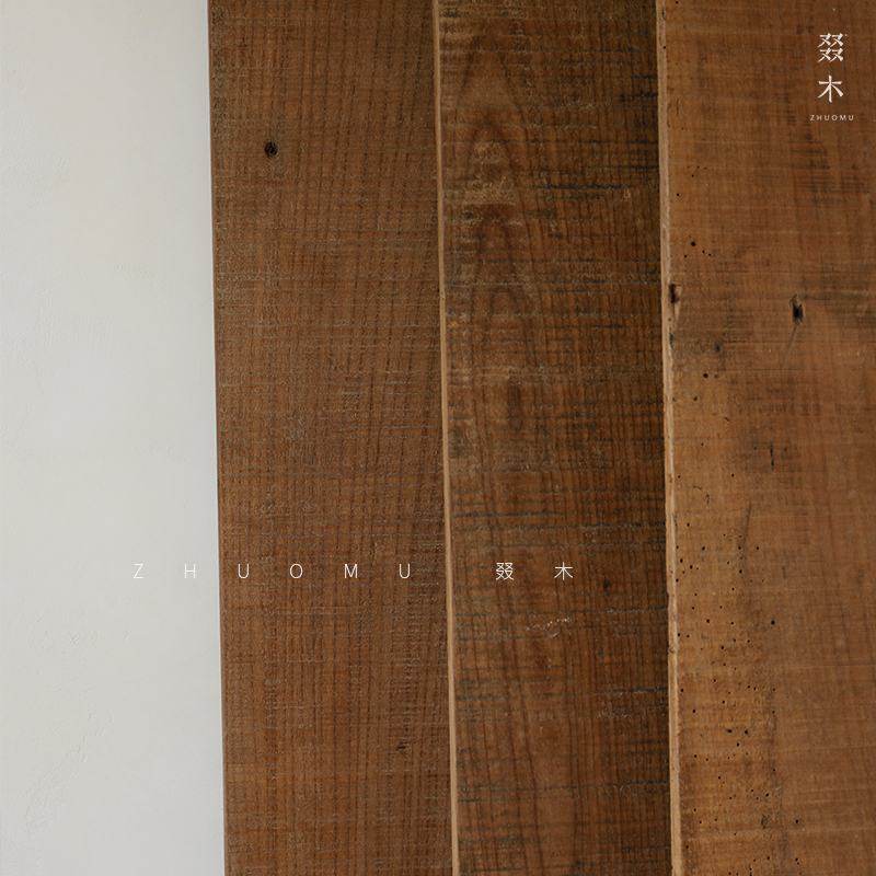 叕木 | 装饰老木板条背景墙实木隔板侘寂风阳台木板地拼地台板,淘宝优惠券,粉丝福利购,淘宝优惠卷