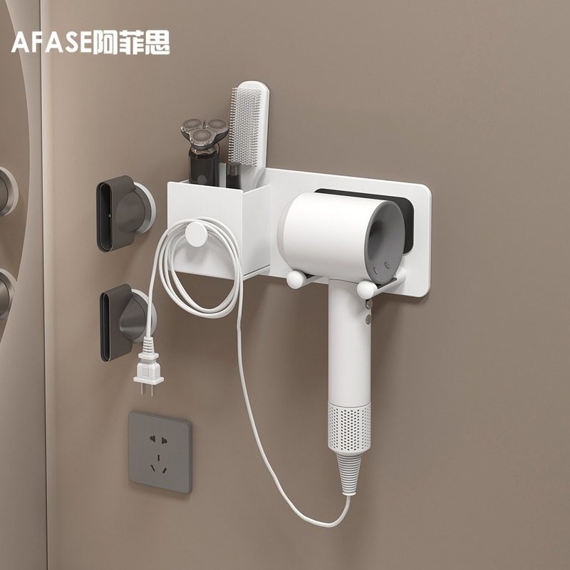 吹风机置物架免打孔卫生间电吹风支架壁挂式收纳挂架墙面筒风浴室,淘宝优惠券,粉丝福利购,淘宝优惠卷
