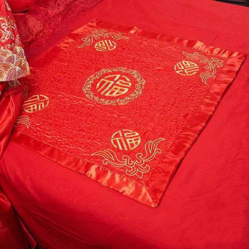 结婚喜庆用品婚礼压床婚褥子被垫婚喜床陪嫁被子新娘垫喜房福小坐,淘宝优惠券,粉丝福利购,淘宝优惠卷