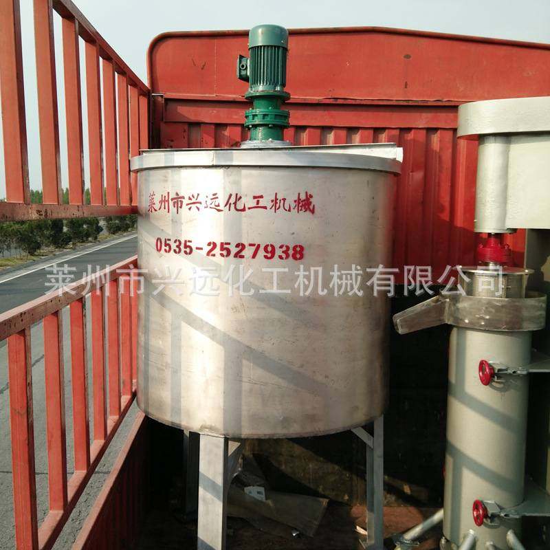 供应液体搅拌罐 电加热搅拌罐 化工配料桶 2000升不锈钢保温罐,淘宝优惠券,粉丝福利购,淘宝优惠卷