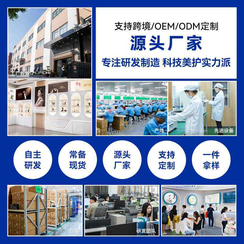 定量可视米诺上药器头皮神器家用个人上药护理液头部头皮导器按摩,淘宝优惠券,粉丝福利购,淘宝优惠卷