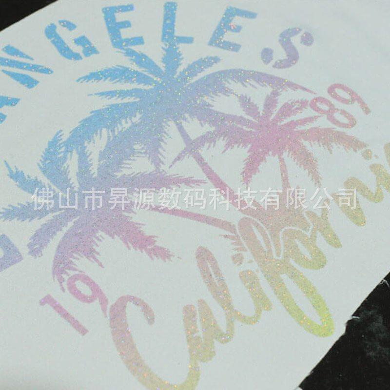 DTF白墨烫画单双面数码热转印烫画膜抖粉机打印金葱烫画膜,淘宝优惠券,粉丝福利购,淘宝优惠卷